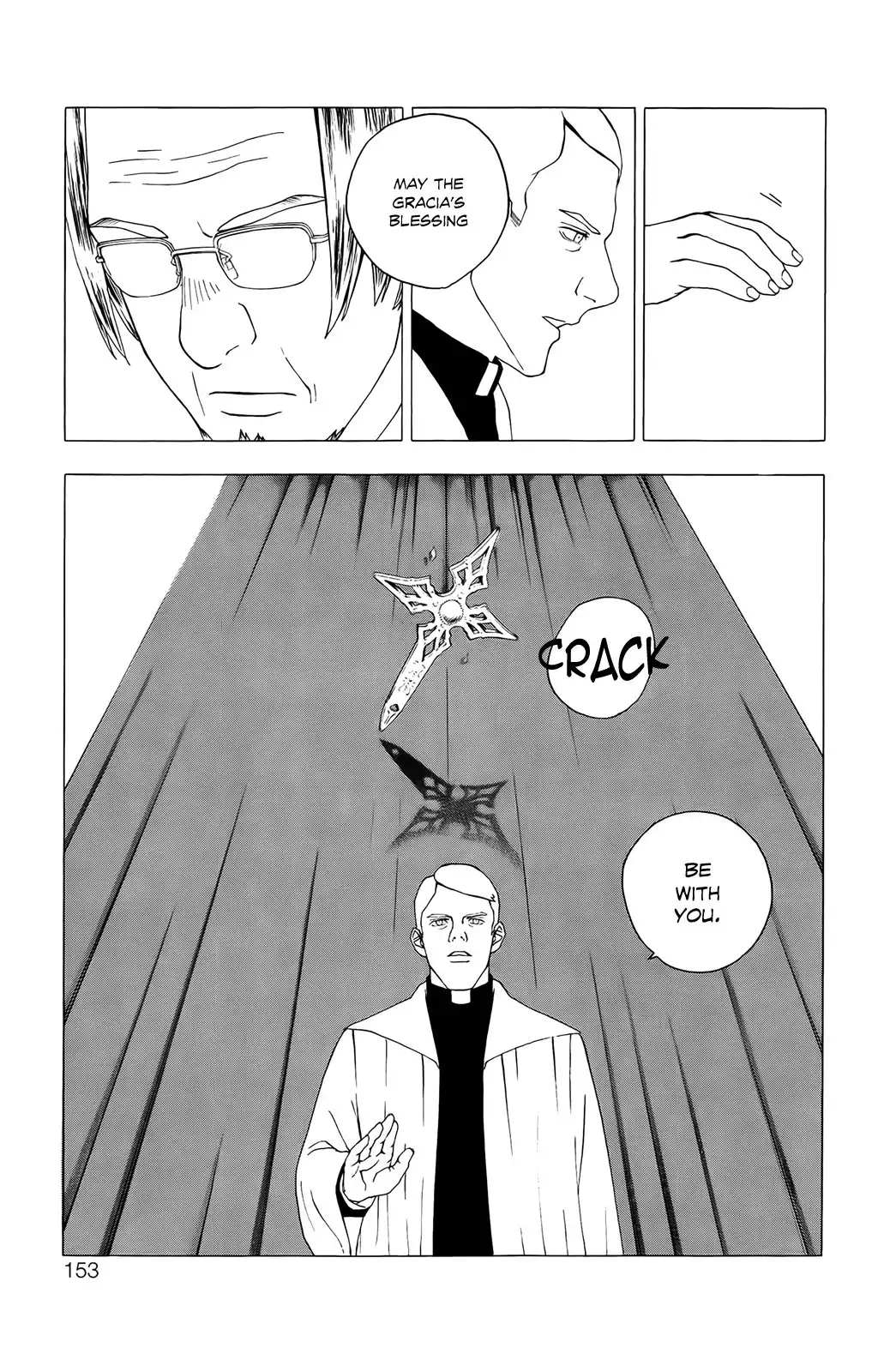 Luck Stealer Chapter 36 18
